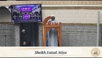 , Gennevilliers,Sheikh Faisal Atiya. mosquée de #gennevilliers