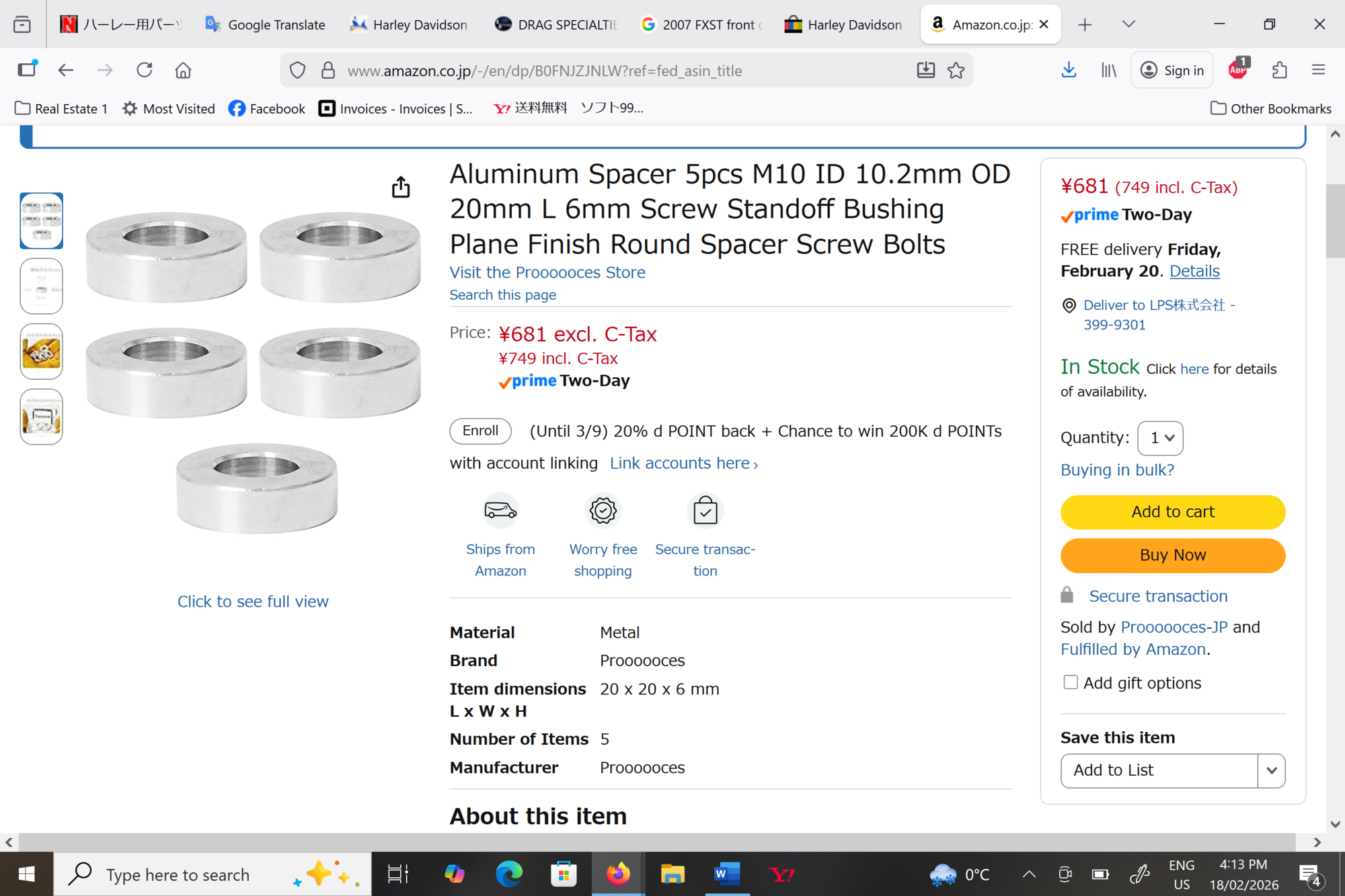 , Moto: Mise &agrave; niveau du frein avant Softail &ndash; &Eacute;trier Brembo HD